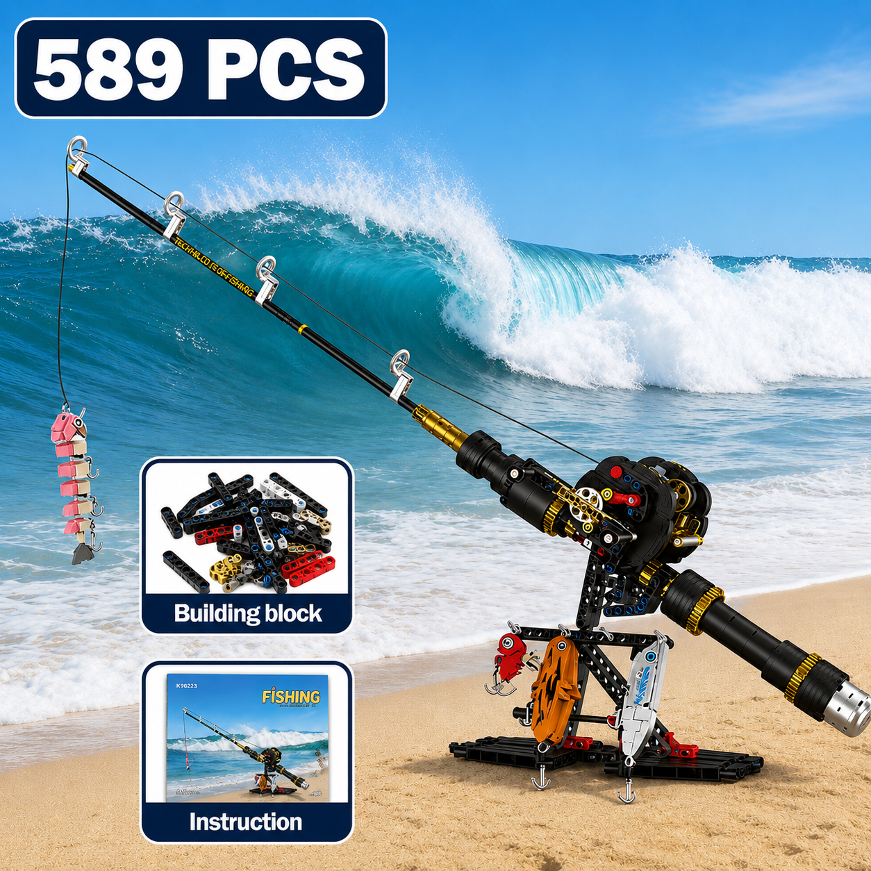 Fishing Rod